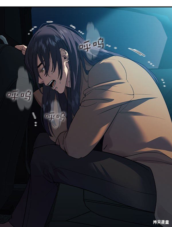 第2季046话