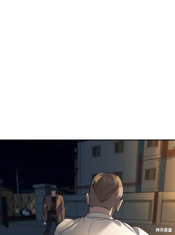 第2季046话