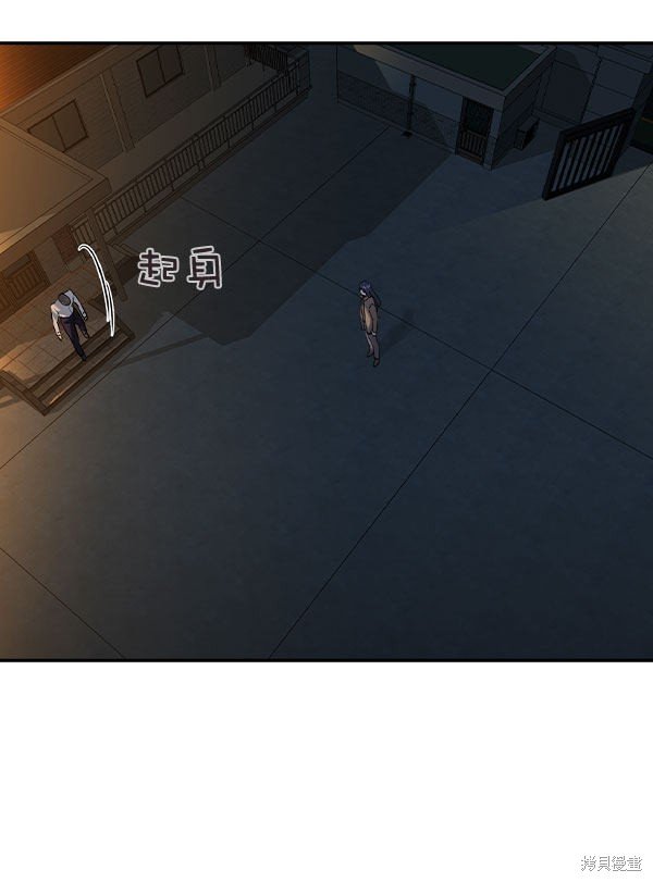 第2季046话
