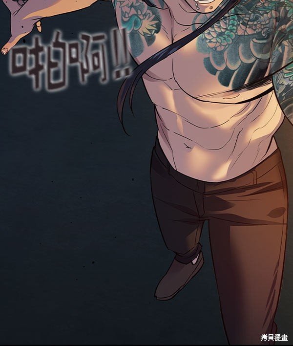 第2季046话