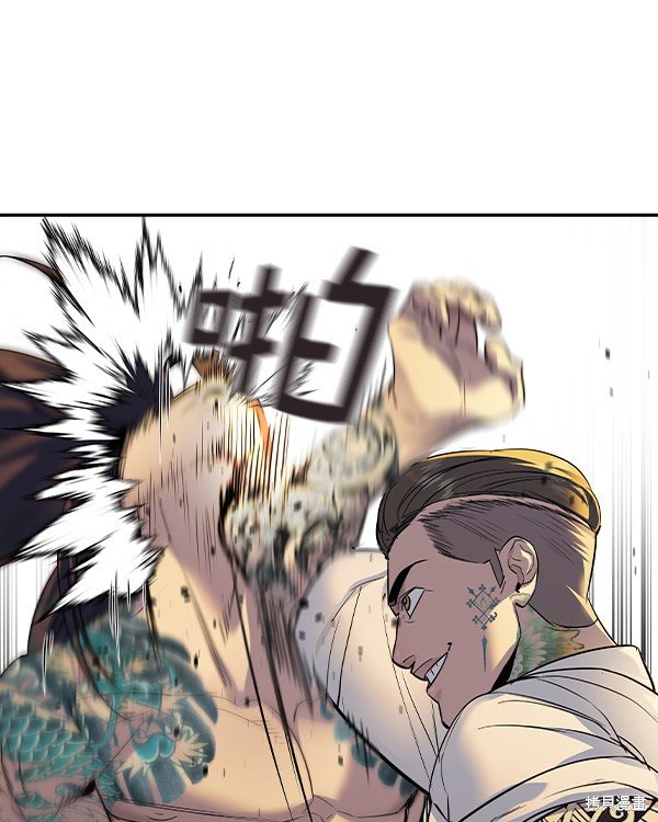 第2季047话