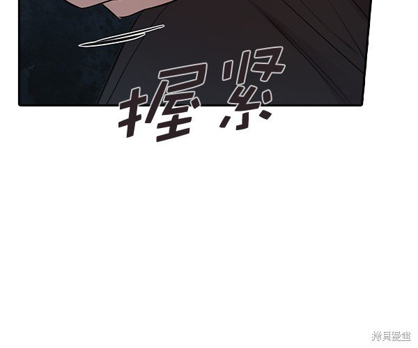 第2季047话