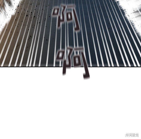 第2季047话