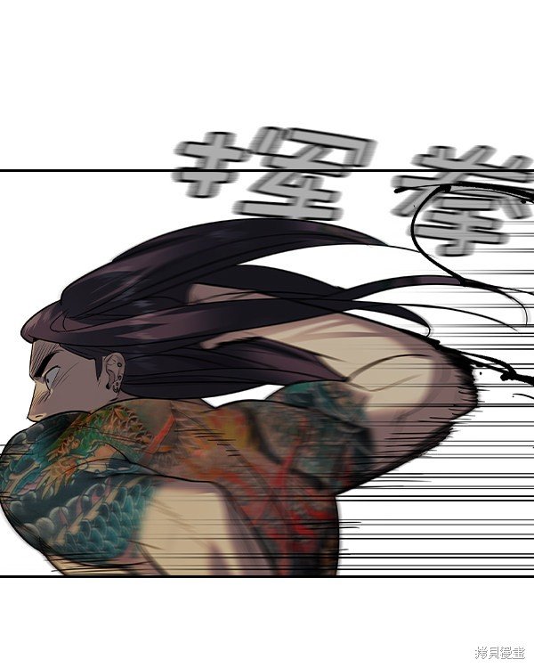 第2季047话