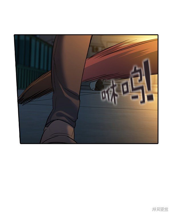 第2季047话