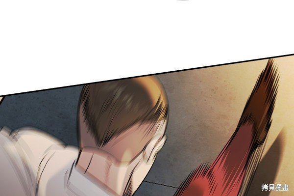 第2季047话