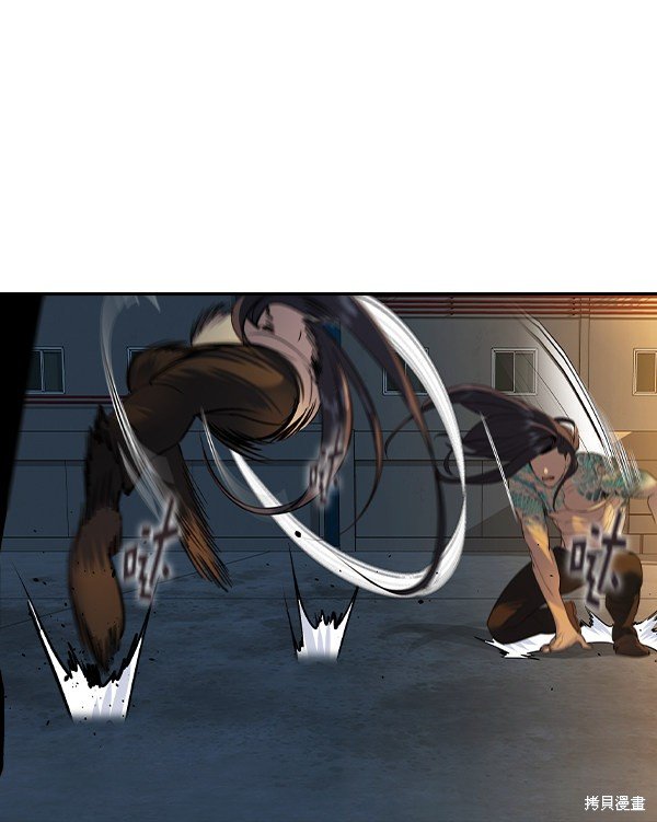 第2季047话