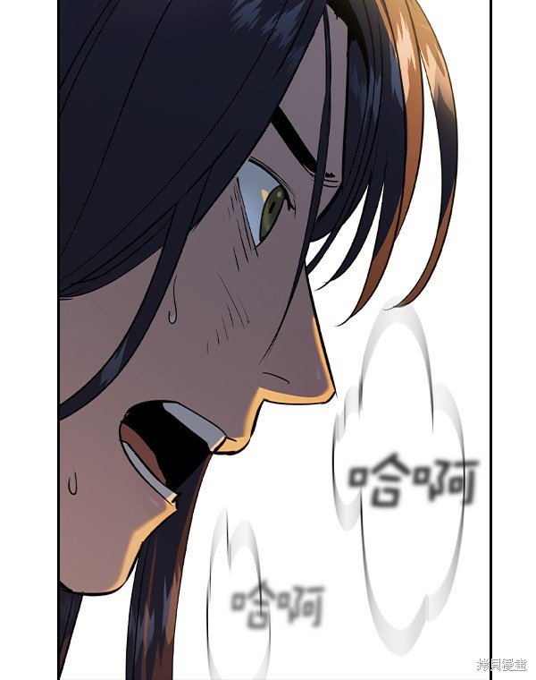 第2季047话