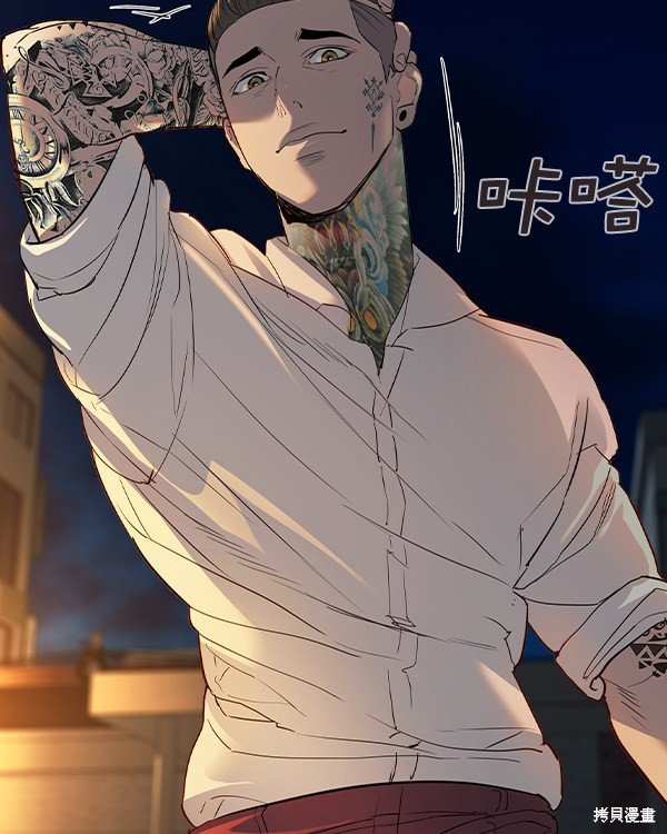 第2季047话