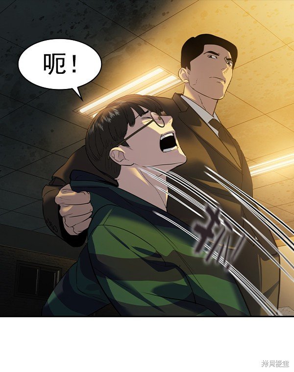 第2季047话