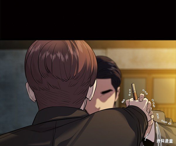 第2季047话