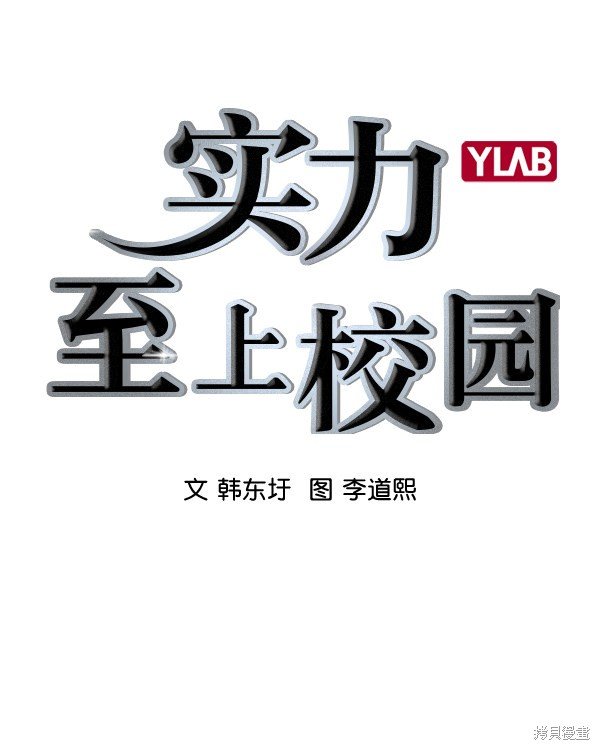 第2季048话