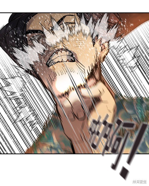 第2季048话