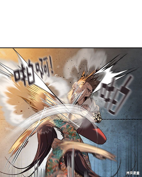 第2季048话