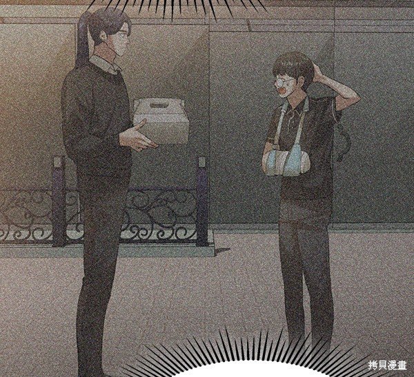 第2季048话