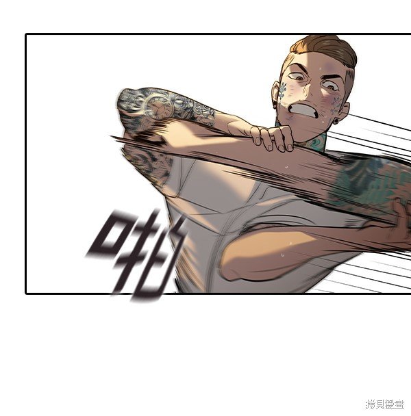 第2季048话