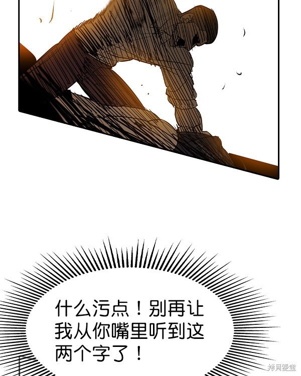 第2季048话