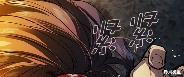 第2季048话