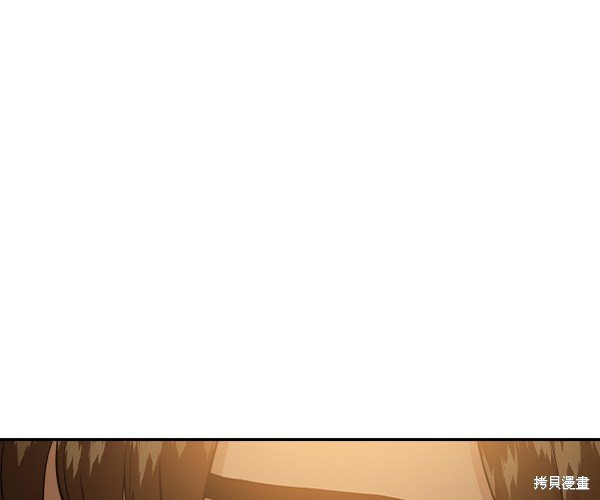 第2季048话