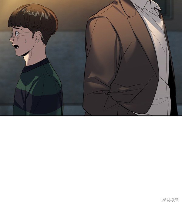 第2季048话