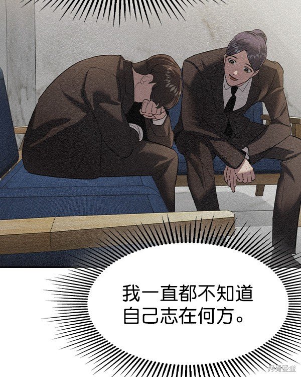 第2季048话