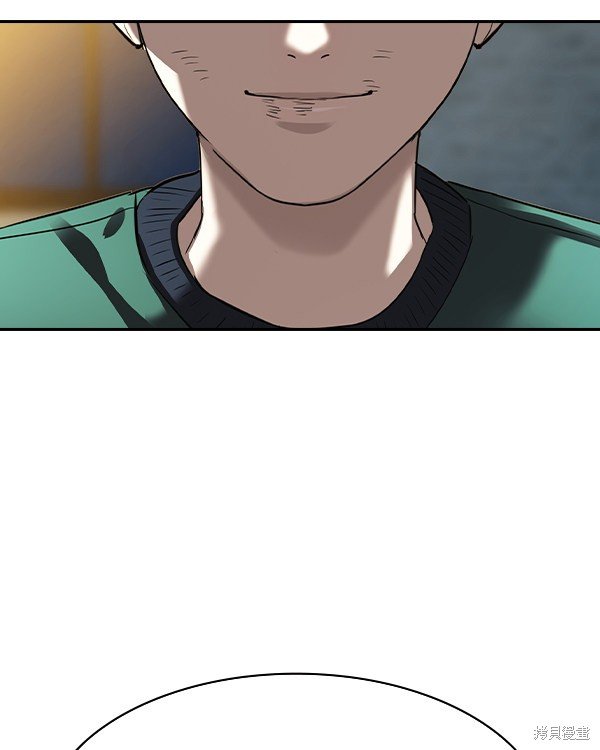 第2季048话