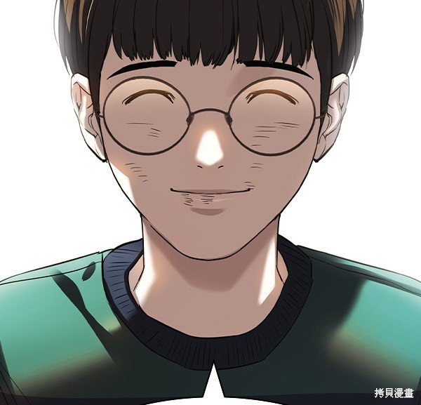 第2季048话