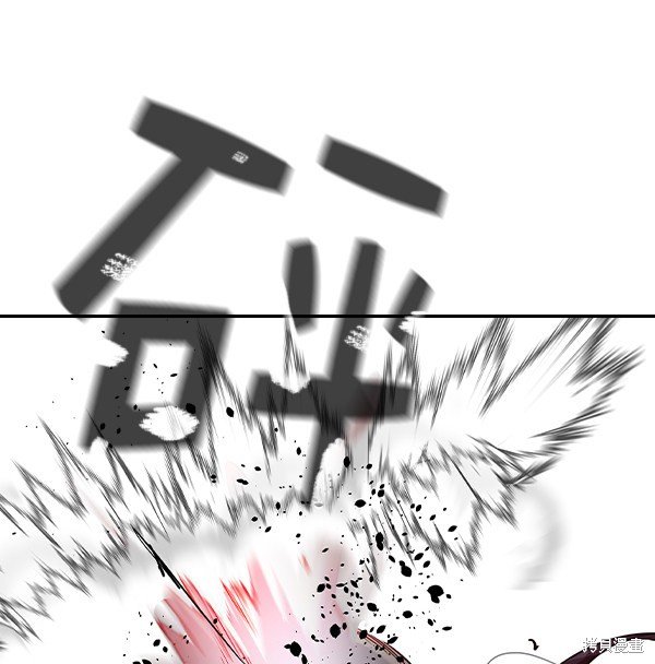 第2季048话