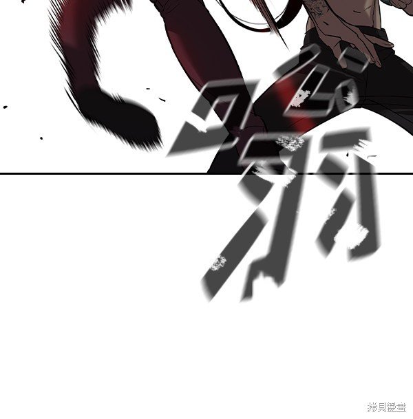 第2季048话