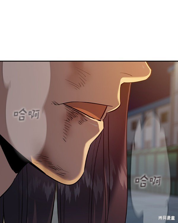 第2季048话