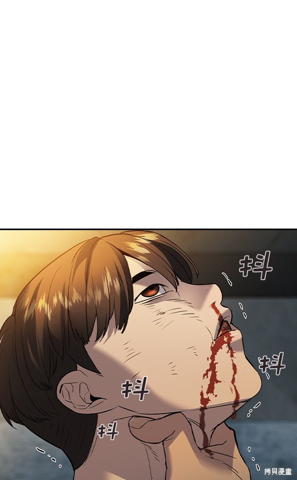 第2季049话