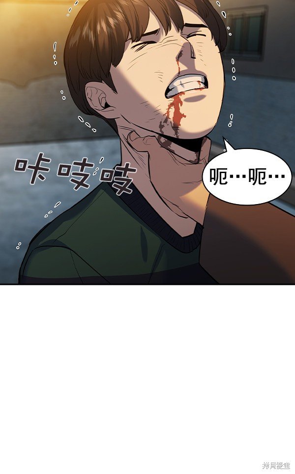 第2季049话