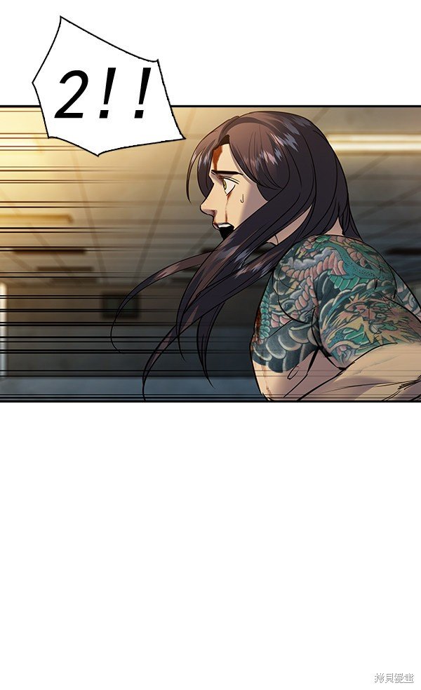 第2季049话