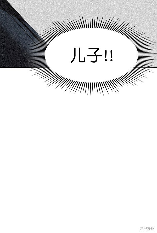 第2季049话