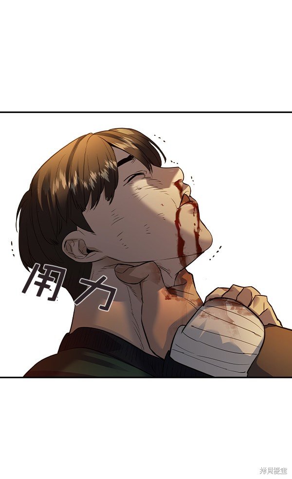 第2季049话