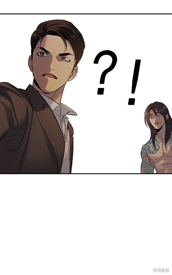 第2季049话