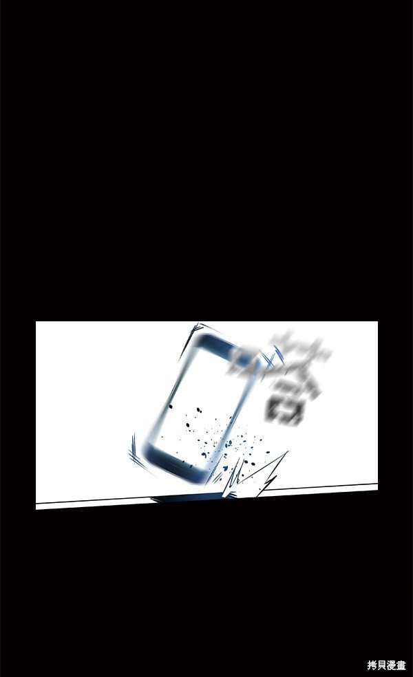 第2季049话