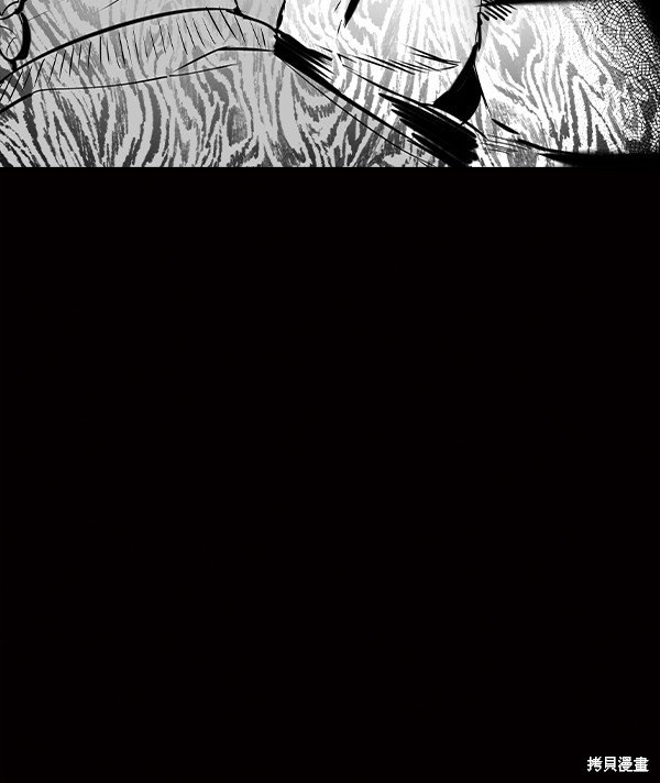 第2季049话
