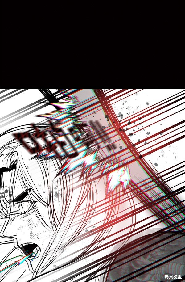 第2季049话