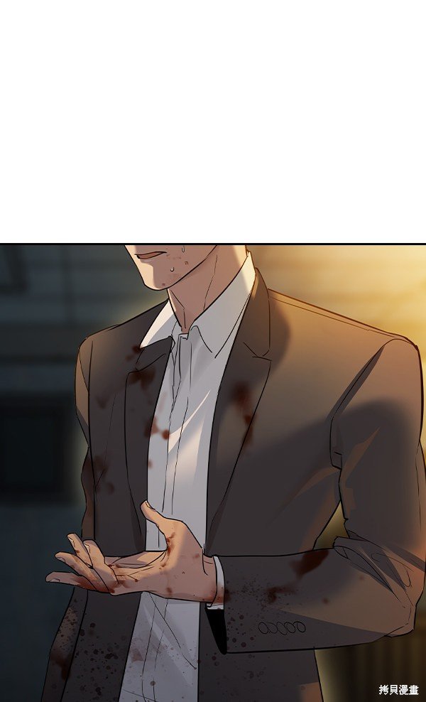 第2季049话