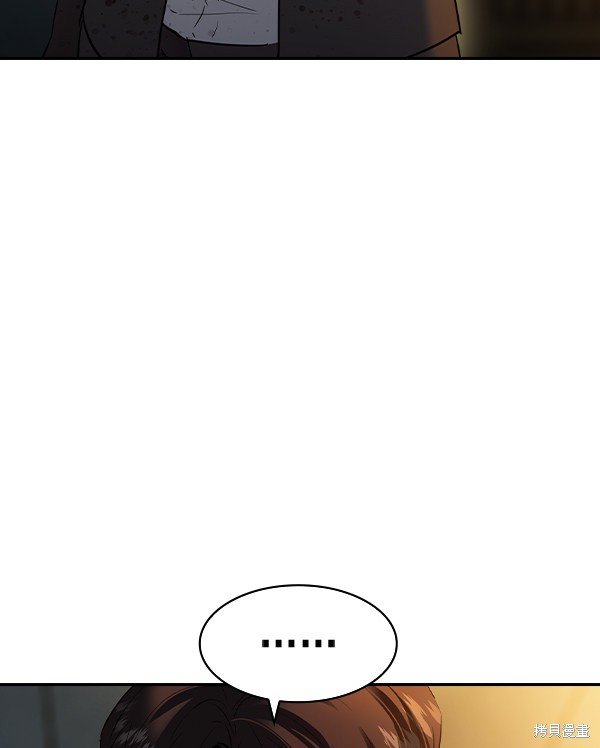 第2季049话