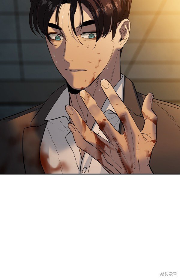 第2季049话