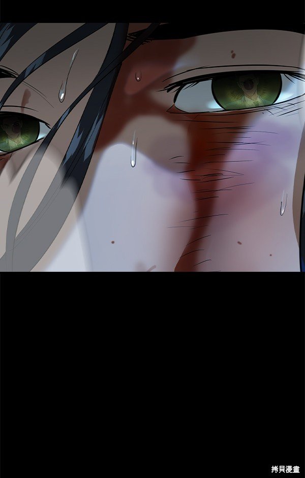 第2季050话