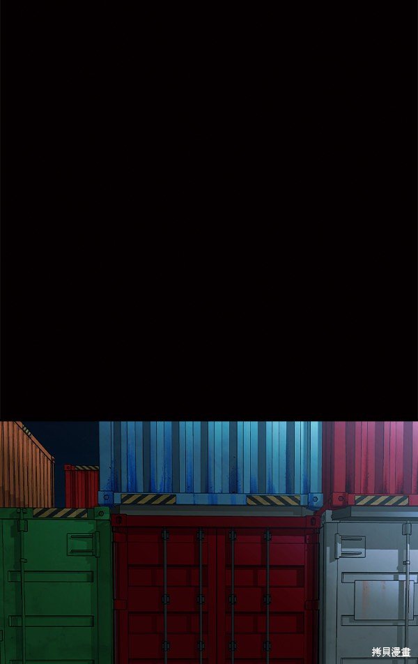第2季050话