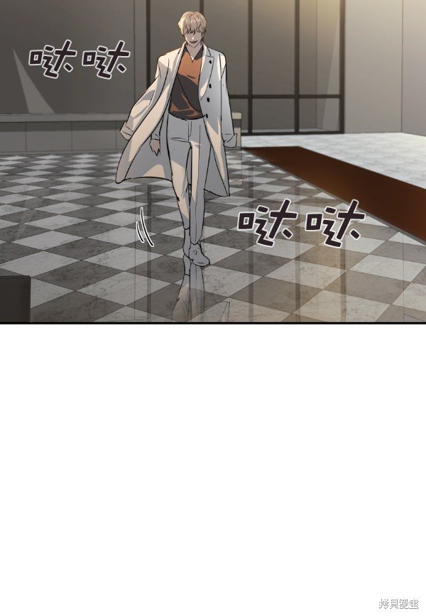 第2季050话
