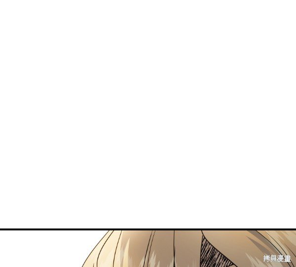 第2季050话