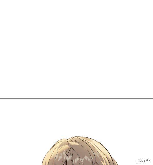 第2季050话