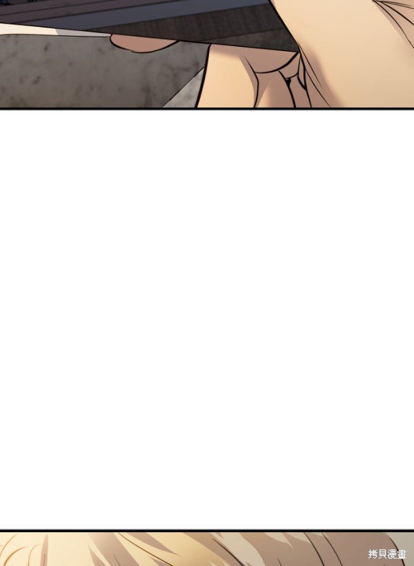 第2季050话
