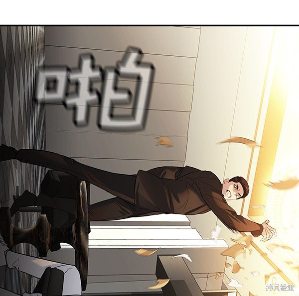第2季050话
