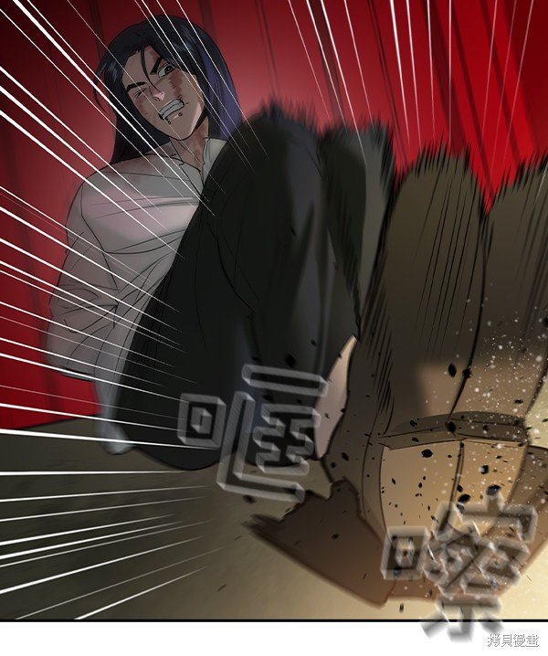 第2季050话